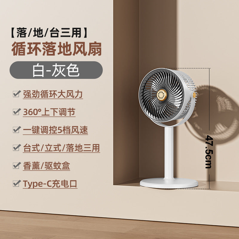 Unisex Adjustable 360-Degree Oscillating Fan Kalsten