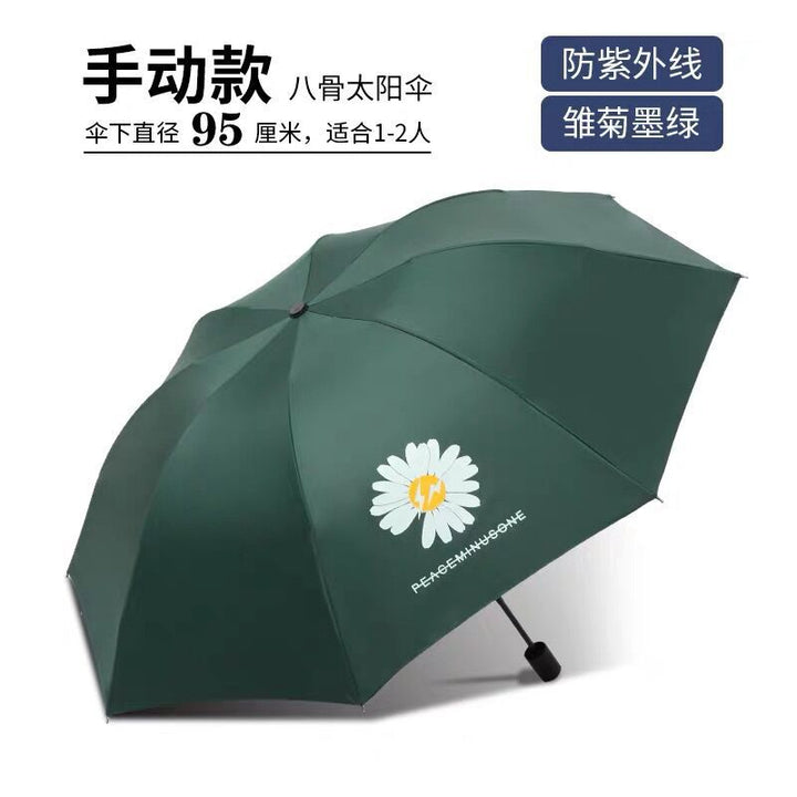 Women Foldable Umbrella with Floral Pattern Kalsten