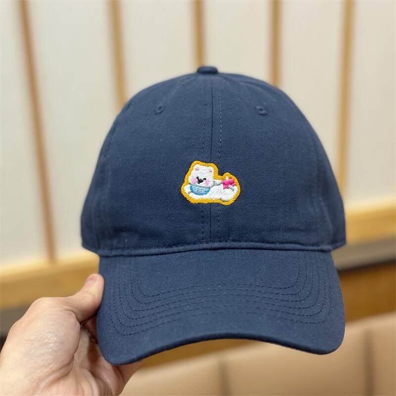 Women's Embroidered Fun Character Baseball Cap Kalsten
