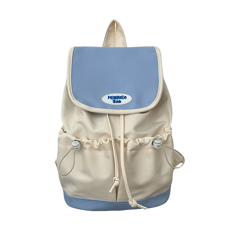 Casual Drawstring Closure School Backpack Kalsten