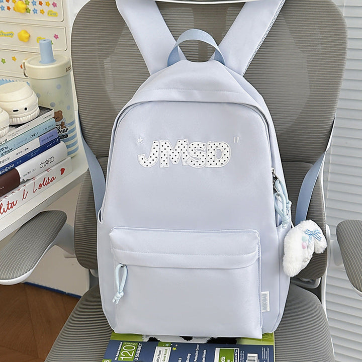 Multi-Pocket Casual School Backpack