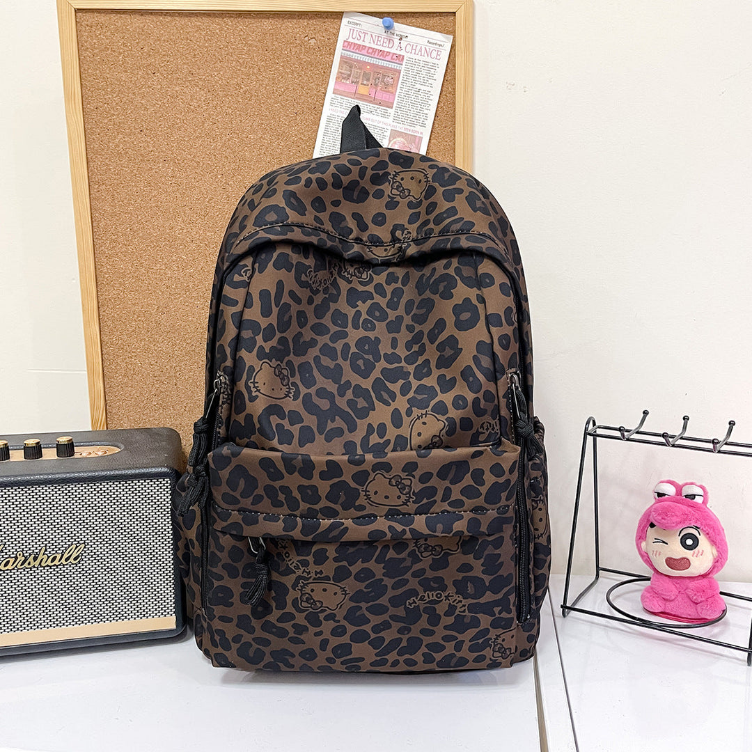 Large Capacity Animal Print Backpack Kalsten