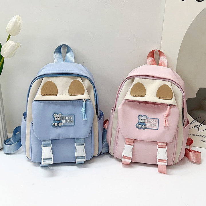 Kids Animal-Themed Mini Backpack Kalsten