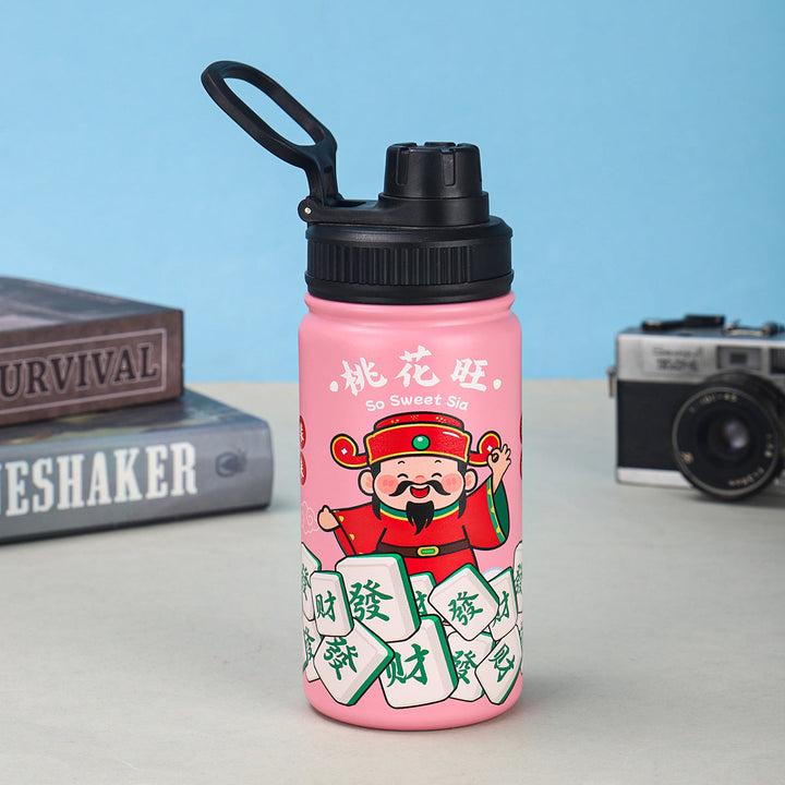 Unisex Water Bottle Kalsten