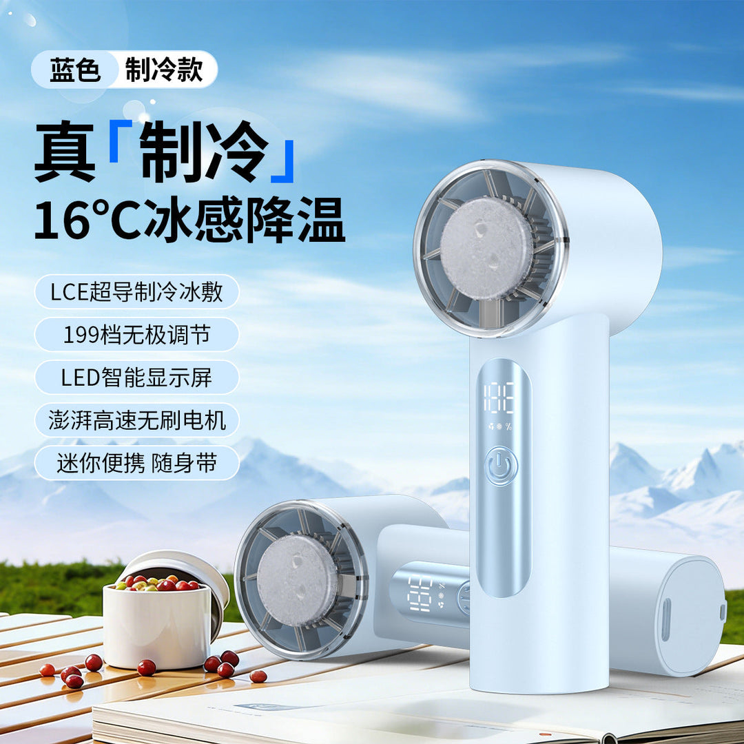 Women's Portable USB Fan with Digital Display Kalsten