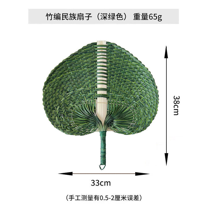 Women Hand-woven Fan made of natural material Kalsten