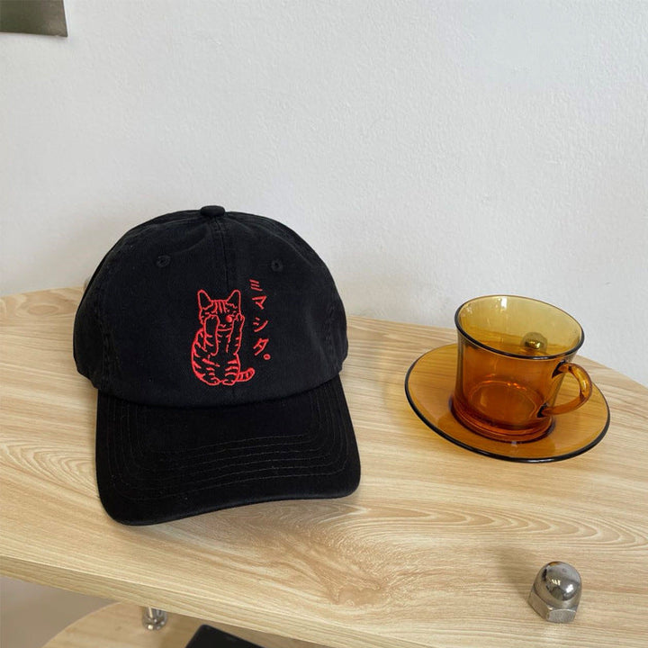 Men's Embroidered Cat Design Baseball Cap Kalsten