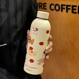 Women's Insulated Drinking Bottle with Cheerful Animal Design Kalsten