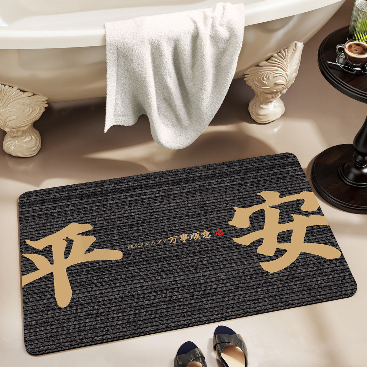 Decorative Bath Mat Acalora