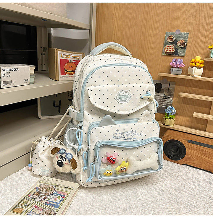 Children's Cute Animal-Themed Multi-Pocket School Backpack
