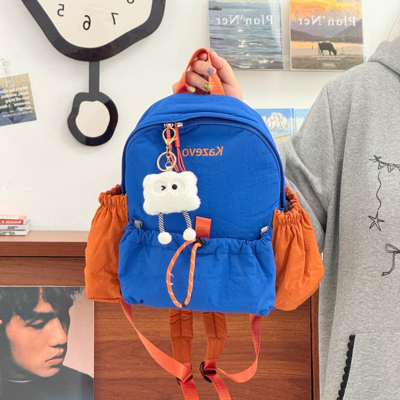 Casual Drawstring Mini Backpack Kalsten