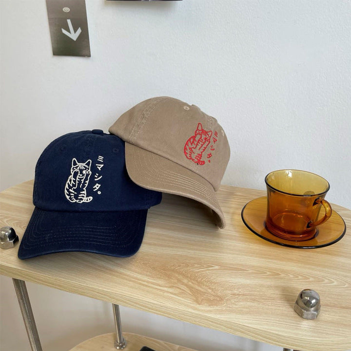 Men's Embroidered Cat Design Baseball Cap Kalsten