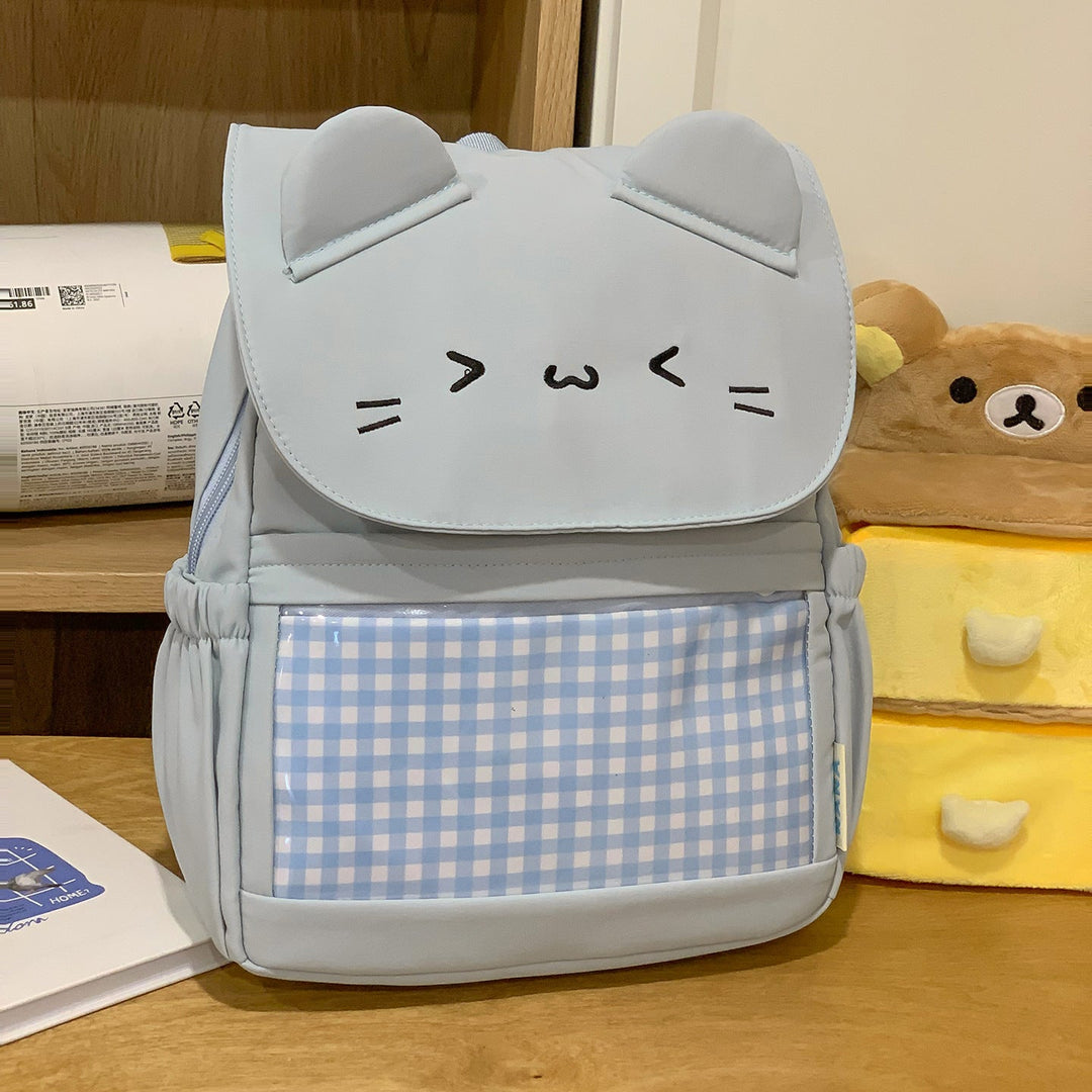 Children's Charming Cat Face Mini School Backpack
