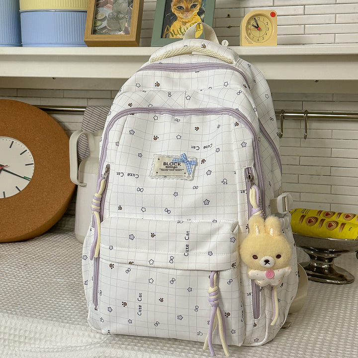 Cute Animal Print School Backpack