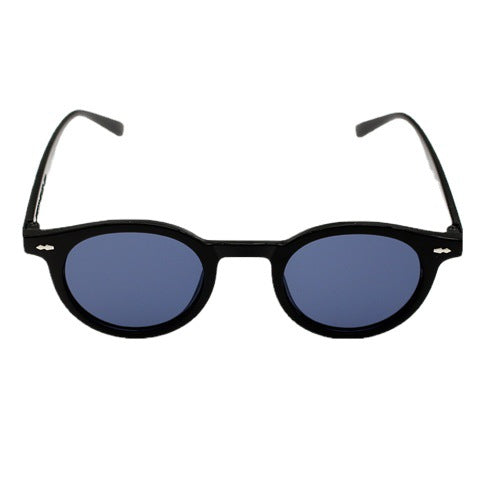 Ladies' Round Sunglasses with Elegant Design Kalsten
