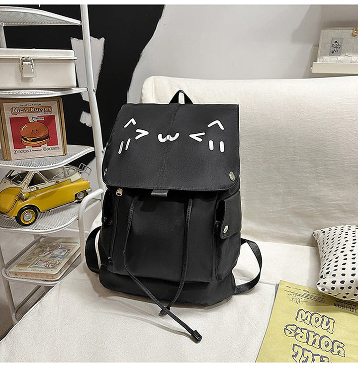 Cute Cartoon Face Backpack Kalsten
