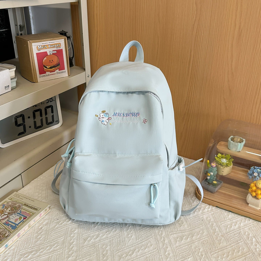 Casual Lightweight Embroidered School Backpack