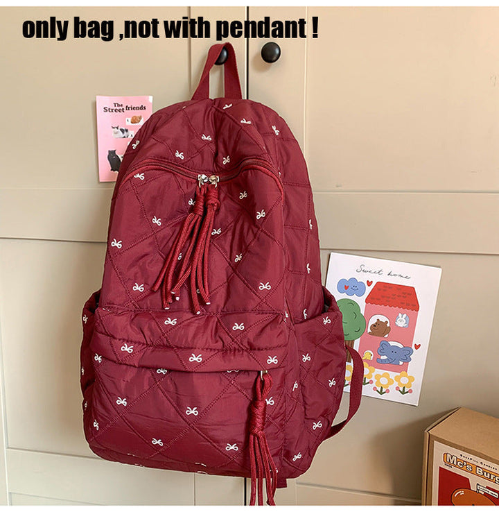 Quilted Casual School Backpack Kalsten