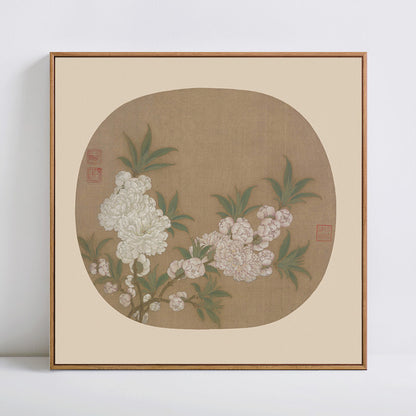 Framed Butterfly Art Print