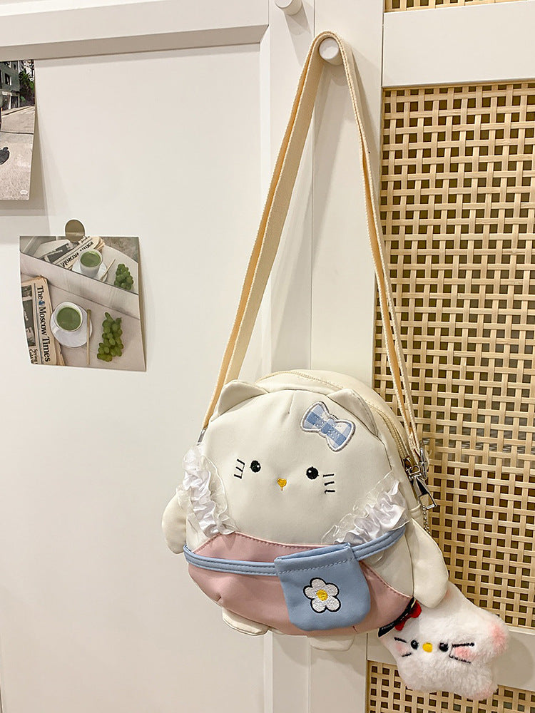 Adorable Cartoon-Themed School Backpack