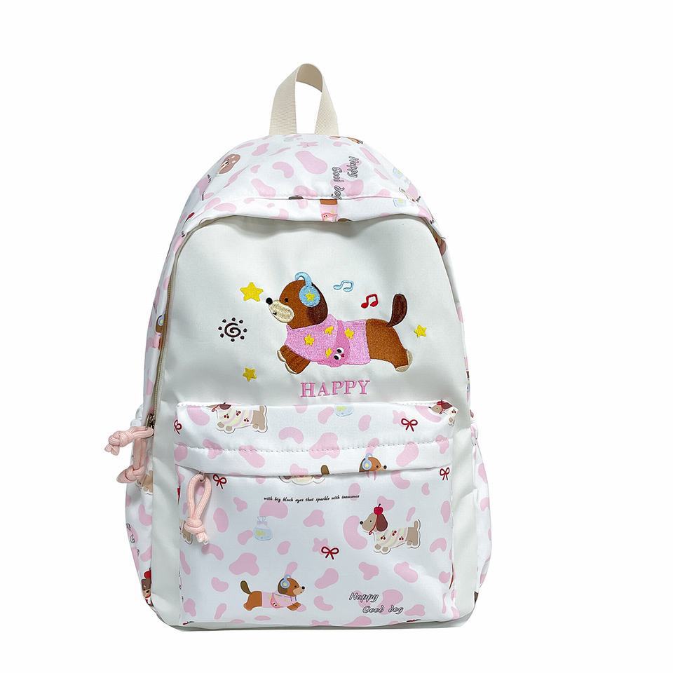 Adorable Animal-Themed Embroidered Backpack Kalsten