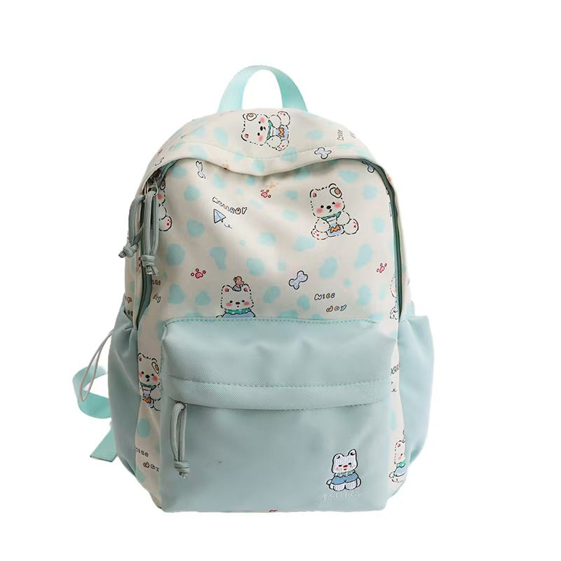 Cute Animal-Themed Daypack Kalsten