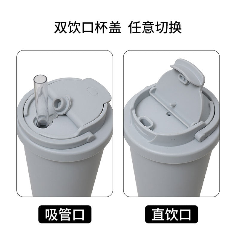 Women's reusable drinking cup with ergonomic carry handle Kalsten
