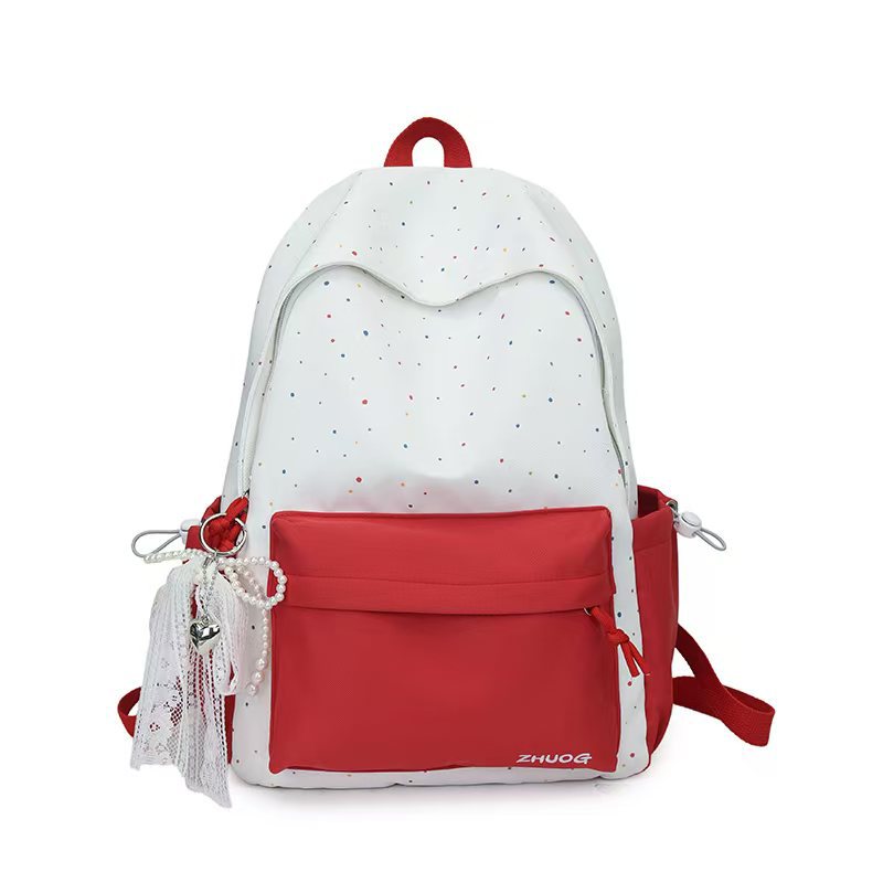 Trendy Casual Backpack Kalsten