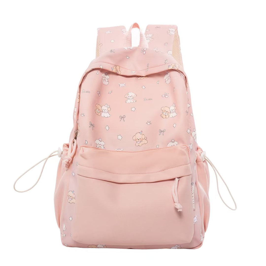 Children's Playful Animal-Themed Backpack Kalsten  1784809923