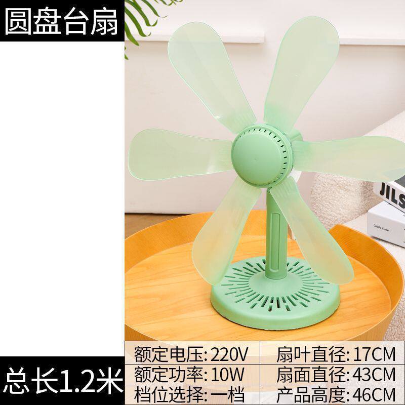 Ladies table fan with flexible tilt mechanism Kalsten