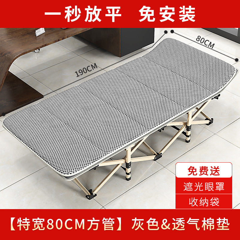 Women’s Foldable Lounge Chair with Breathable Mesh Cover Kalsten