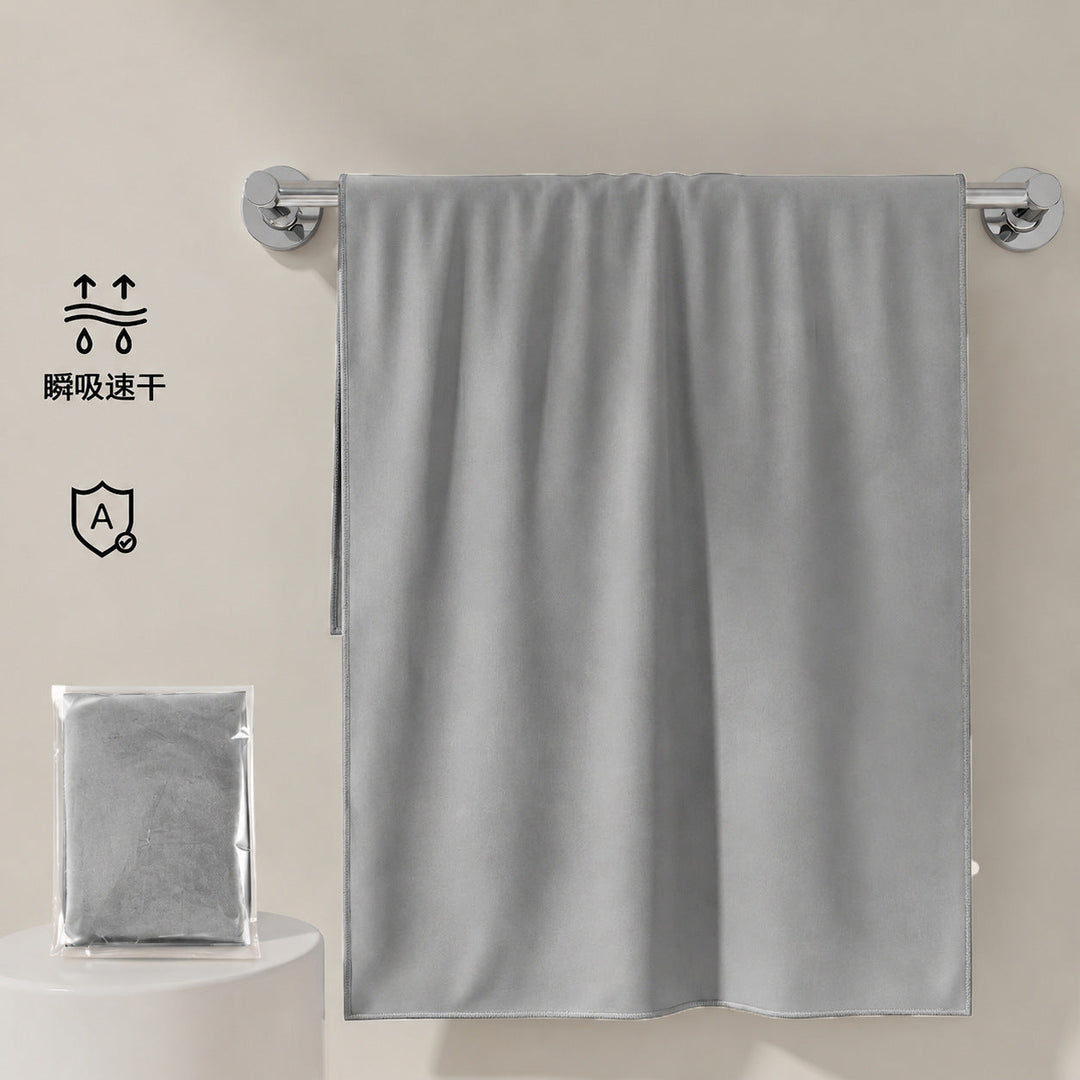 Microfiber Sports Towel Kalsten