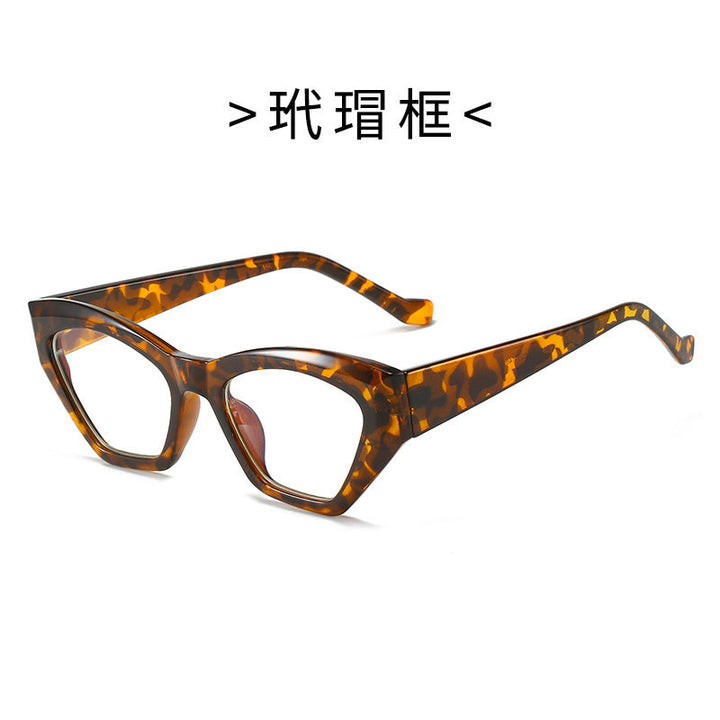 Ladies Cat-Eye Sunglasses with UV Protection Kalsten