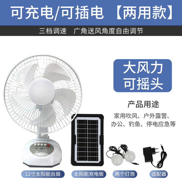 Unisex compact solar and mains powered table fan with built-in battery, oscillating and portable Kalsten