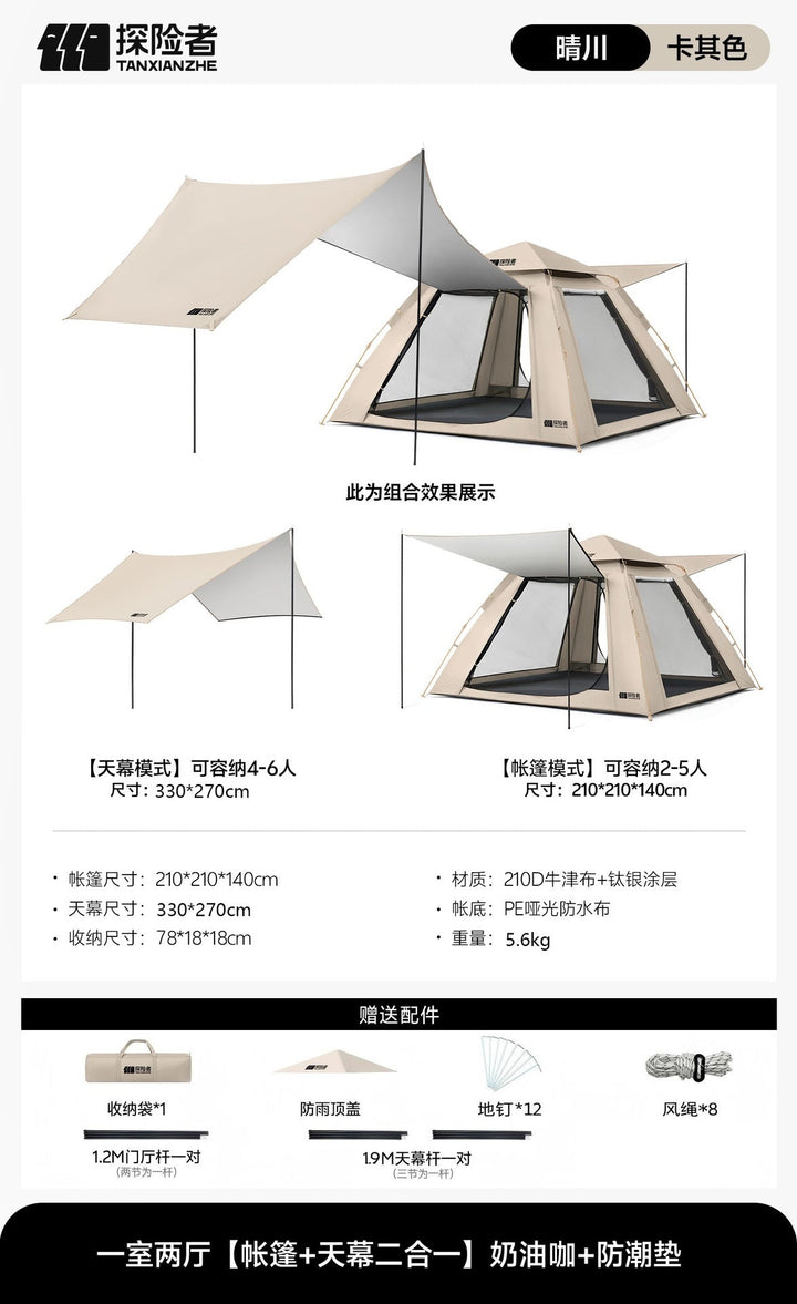 Camping tent with integrated rainfly and ventilation system Kalsten