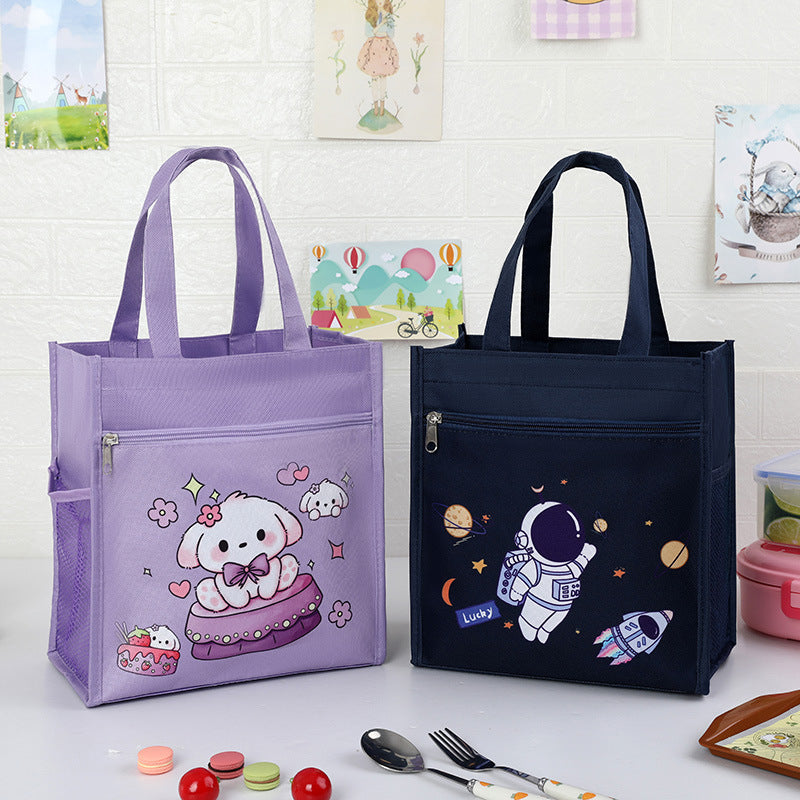 Space-Themed Insulated Lunch Carrier Kalsten