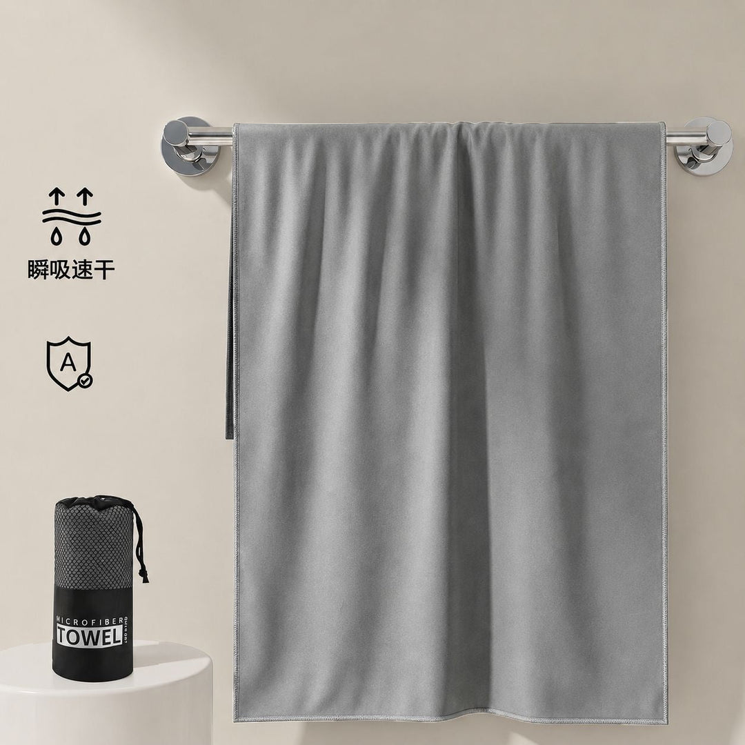 Microfiber Sports Towel Kalsten