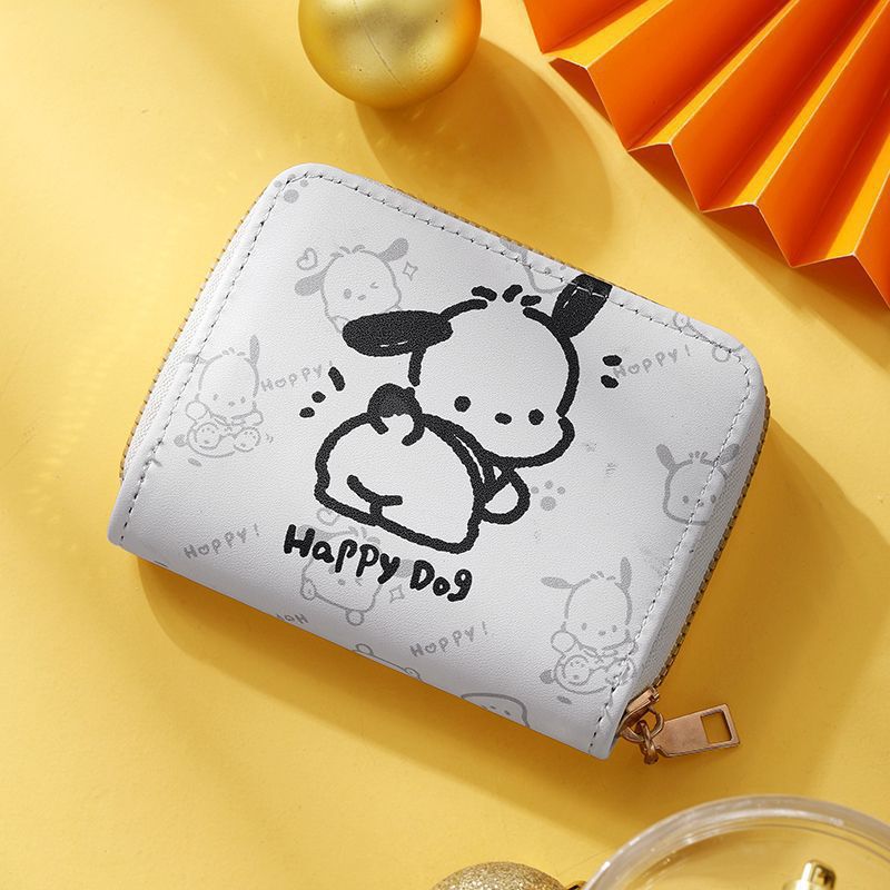 Cute Cartoon-Themed Zippered Coin Purse Kalsten