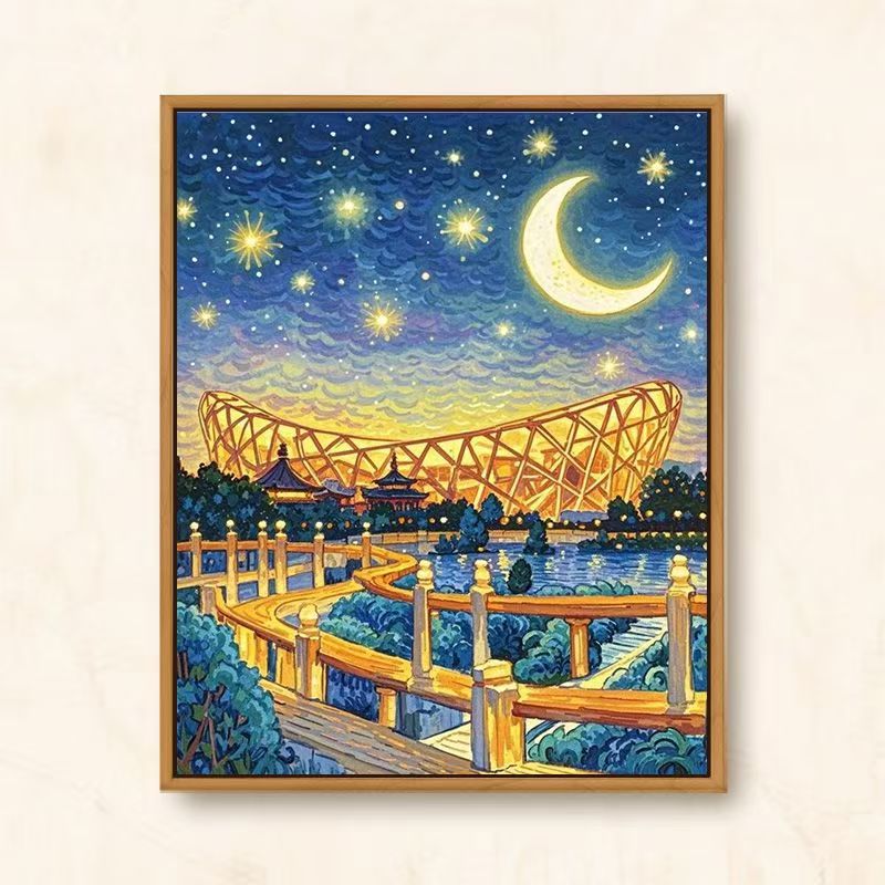 Artistic Cityscape Wall Art Print Kalsten