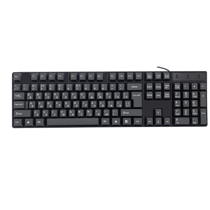 Compact Wired Keyboard Kalsten