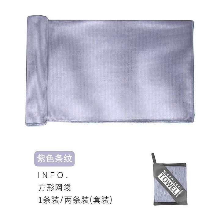 Microfiber Sports Towel Kalsten