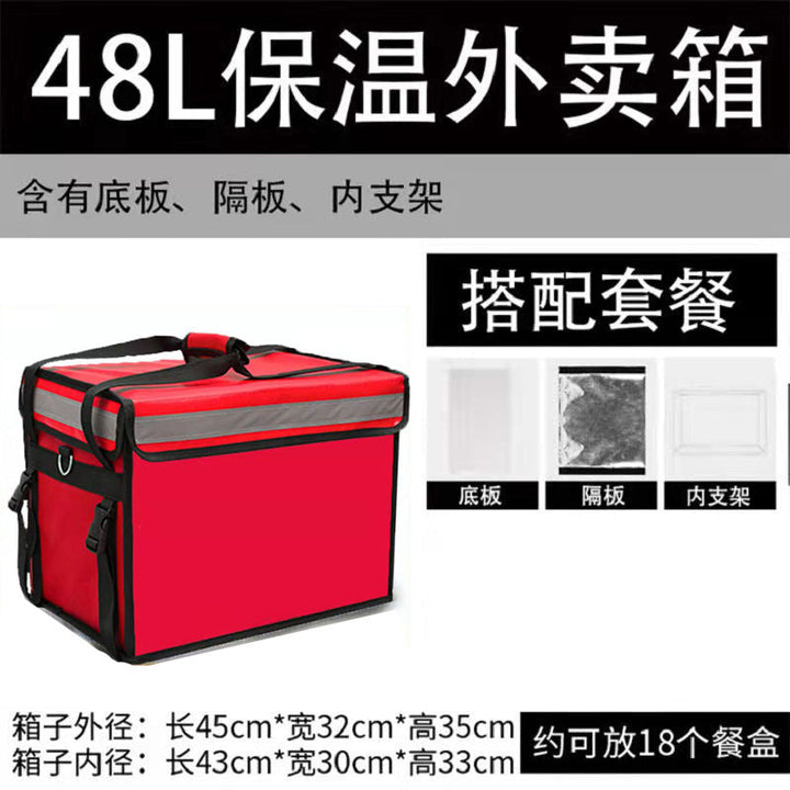 Ladies Cooling and Insulating Box with Carrying Handles Kalsten