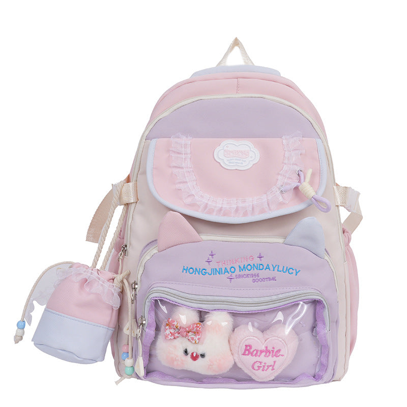Character Design Plush School Backpack Kalsten