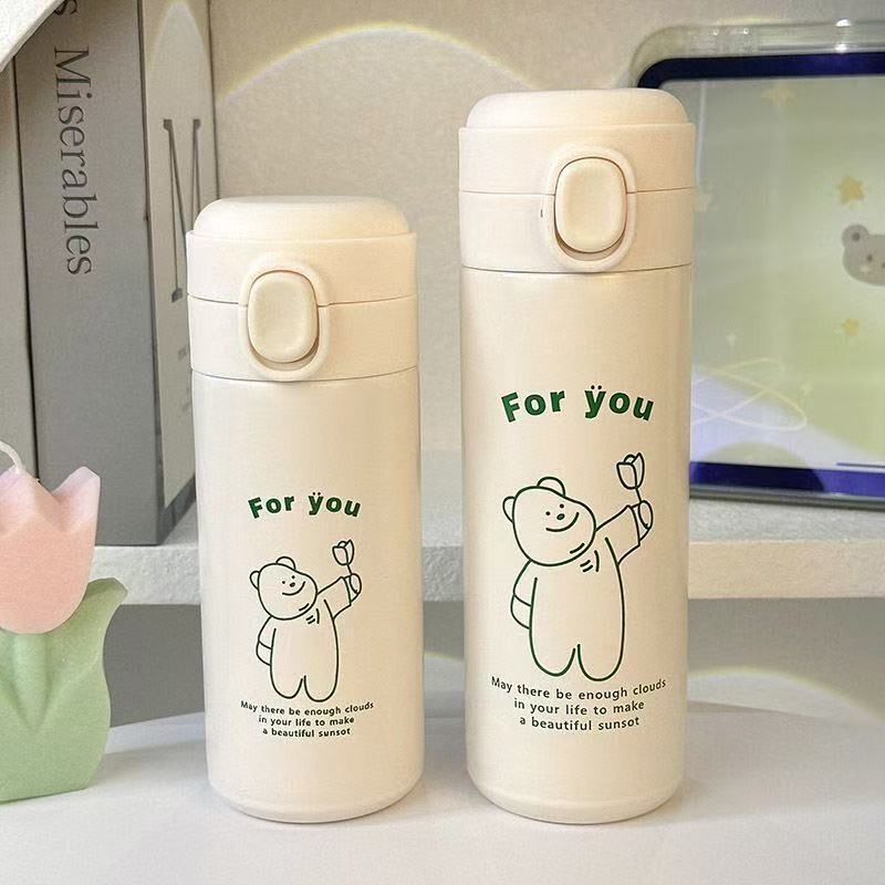 Ladies' insulated bottle with secure pressure cap and cute animal design Kalsten