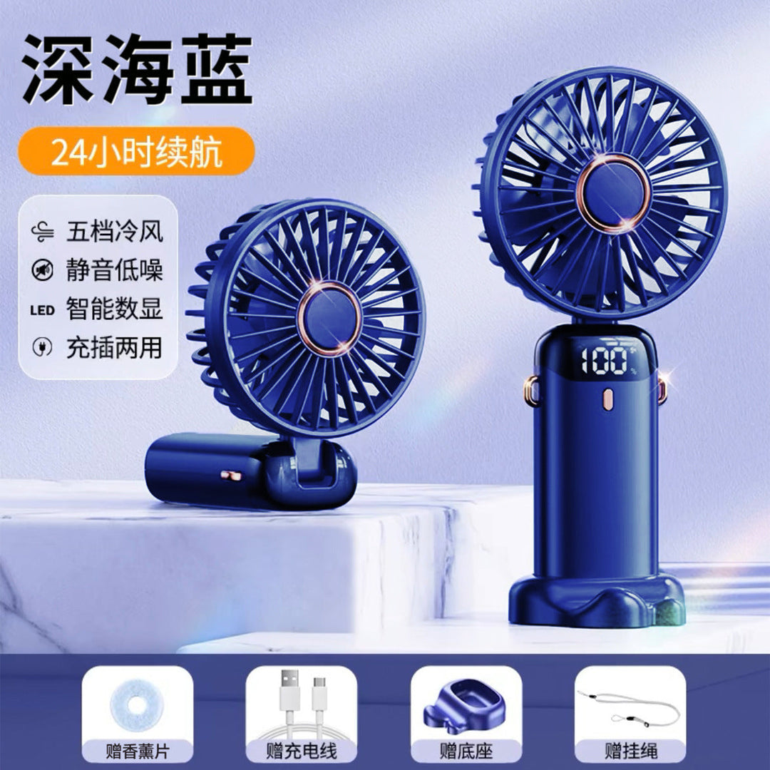 Cooling Multi-Speed Quiet Portable Rechargeable Handheld and Desktop Fan with LED Battery Display Kalsten