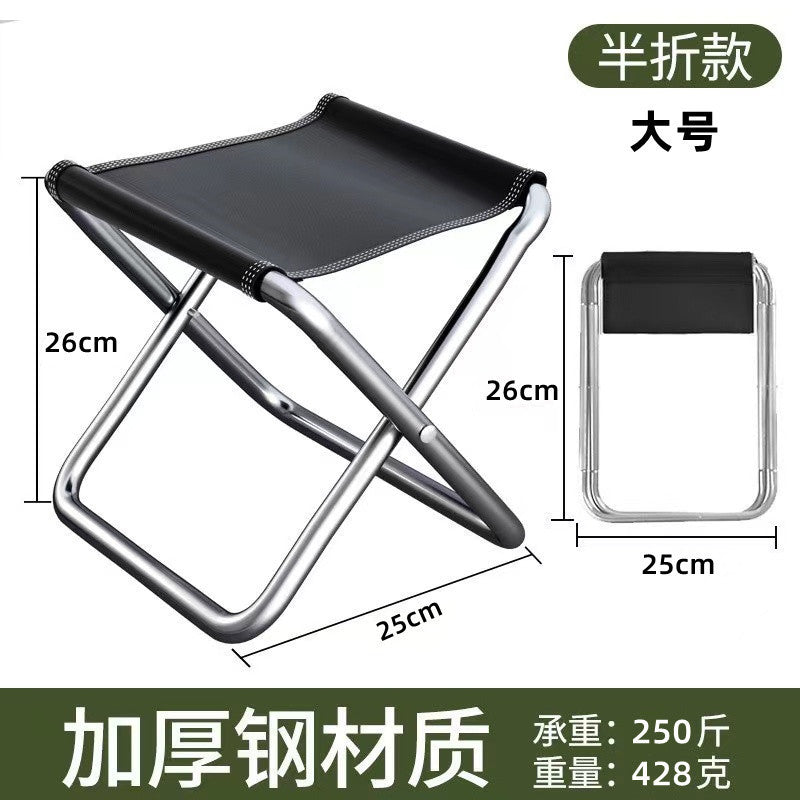 Women's Folding Travel Stool with Sturdy Metal Legs Kalsten