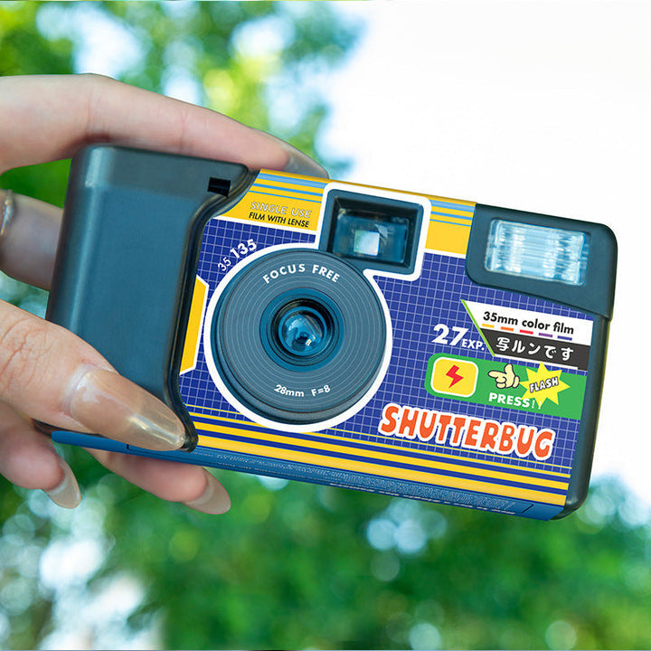 Focus-Free Disposable 35mm Film Camera Kalsten