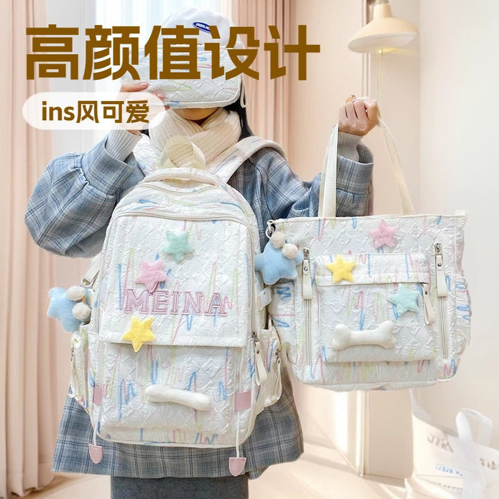 Cute Quilted School Backpack and Tote Set Kalsten