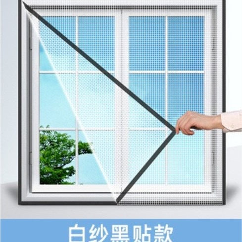 Unisex High-Quality Insect Protection Net with Self-Adhesive Frame Kalsten