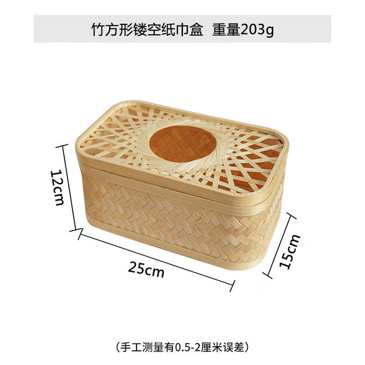 Women square storage basket by Kalsten